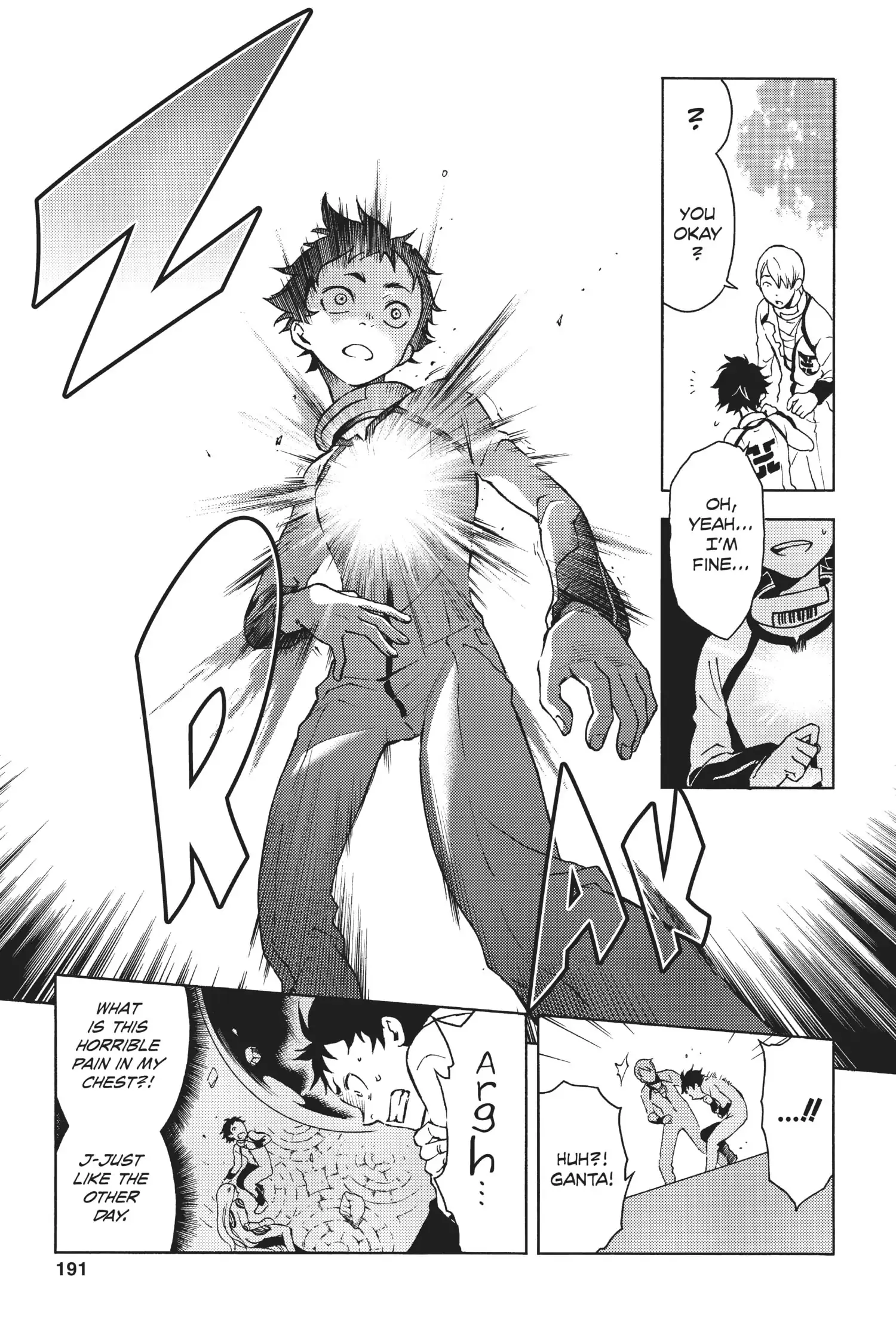 Deadman Wonderland Chapter 4 image 21